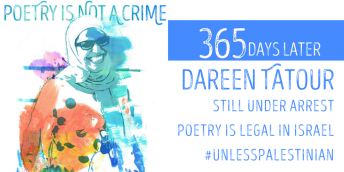 one-year-ago-dareen-tartourwas-arrested-for-her-poetry-tomorrow-we-1